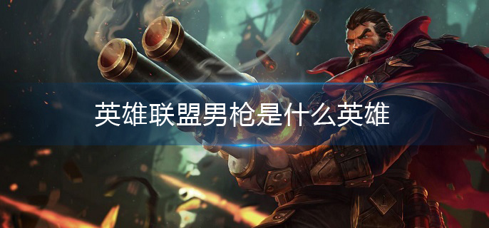 Ӣ��������ǹ��ʲôӢ��