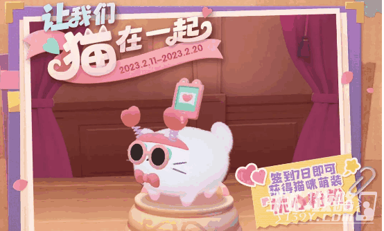 è�乫Ԣ2���ķ۷������