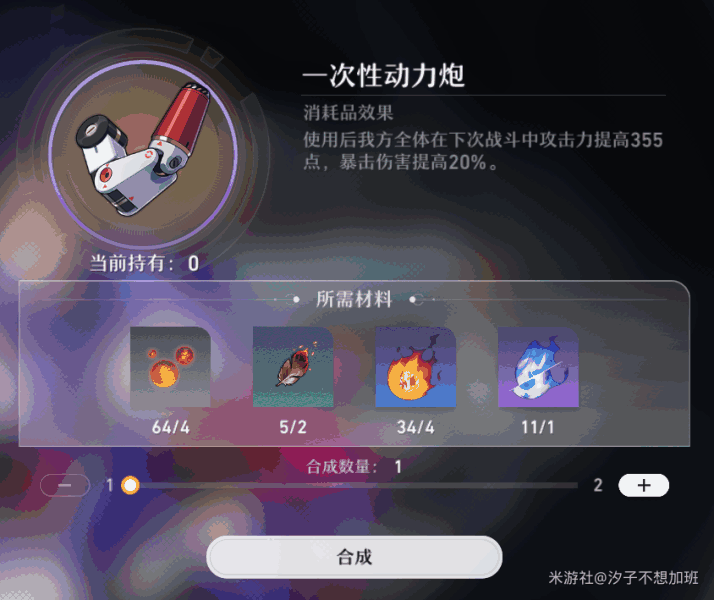 �����������һ���Զ������䷽��ù���