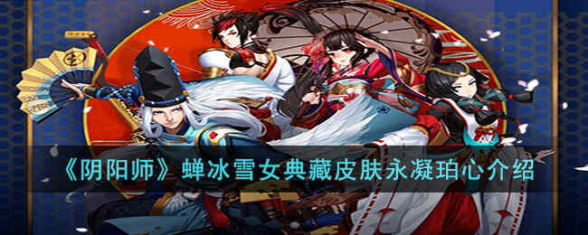 ����ʦ����ѩŮ���Ƥ���������Ľ���