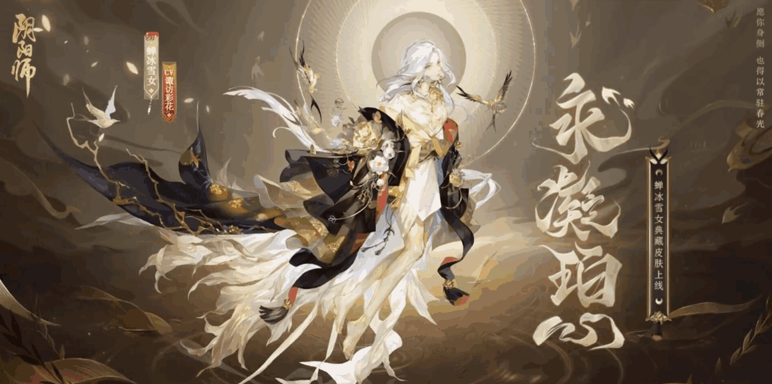 ����ʦ����ѩŮ���Ƥ���������Ľ���