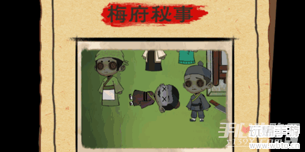 �Ҳ���̽��÷�����¹���