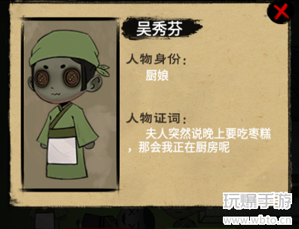 �Ҳ���̽��÷�����¹���