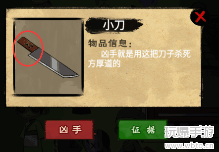 �Ҳ���̽��÷�����¹���