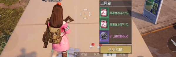 ���������ѡ��ſ˸ۿڱ�����ô��