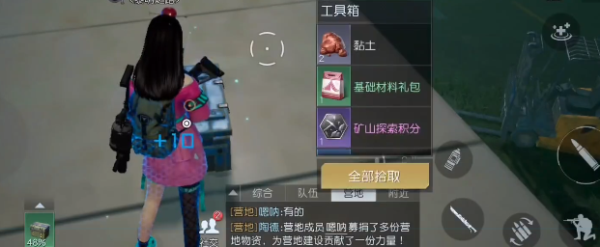 ���������ѡ��ſ˸ۿڱ�����ô��