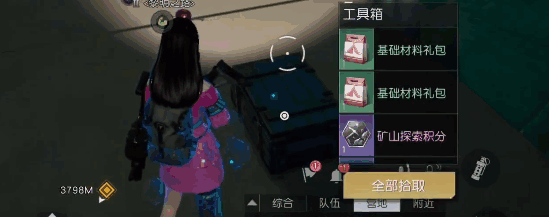 ���������ѡ��ſ˸ۿڱ�����ô��