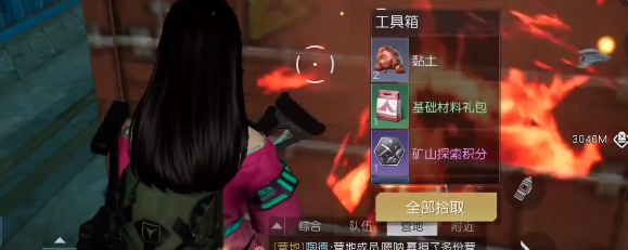 ���������ѡ��ſ˸ۿڱ�����ô��