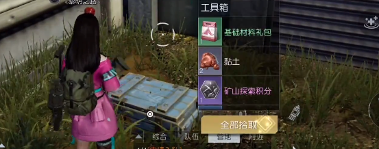 ���������ѡ��ſ˸ۿڱ�����ô��