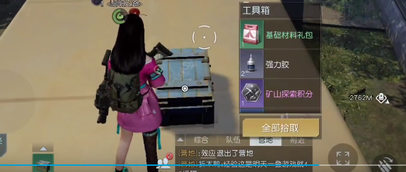 ���������ѡ��ſ˸ۿڱ�����ô��