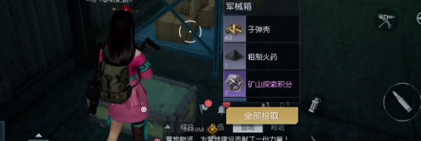 ���������ѡ��ſ˸ۿڱ�����ô��