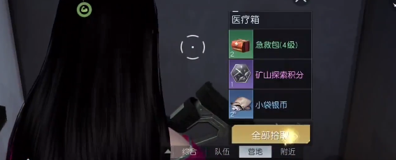 ���������ѡ��ſ˸ۿڱ�����ô��