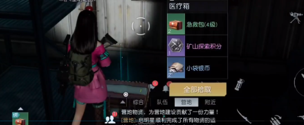 ���������ѡ��ſ˸ۿڱ�����ô��