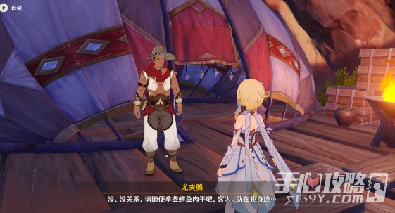 ԭ�����������ô��ã� ������ɻ�ȡ����[��ͼ]ͼƬ6