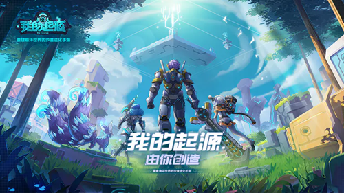 ���ҵ���Դ���߼�װ������̨��ô����