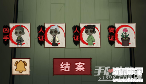 �Ҳ���̽�Ҷ�ʧ���鱦����