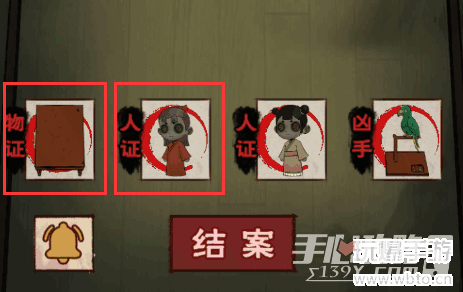 �Ҳ���̽�Ҷ�ʧ���鱦����