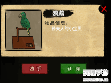 �Ҳ���̽�Ҷ�ʧ���鱦����