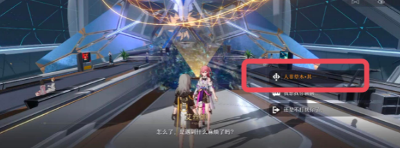 ��������������˷ǲ�ľ������