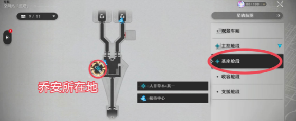 ��������������˷ǲ�ľ������