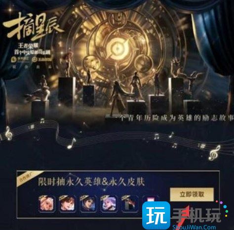 ������ҫժ�ǳ����־�Ƥ����ô��� 2023ժ�ǳ����־�Ƥ����ȡ����