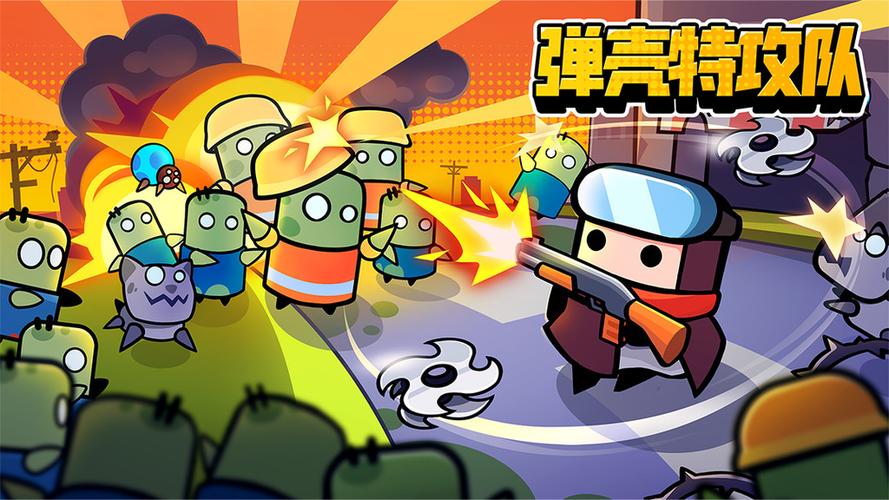 �������ع��ӡ�ƽ����ʲô������