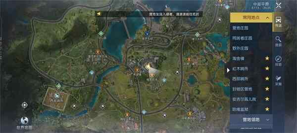 ���������ѡ����ŵ�����������ô���