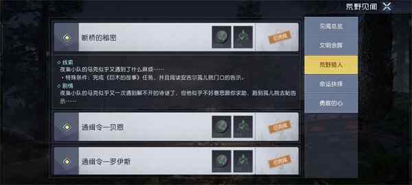 ���������ѡ����ŵ�����������ô���