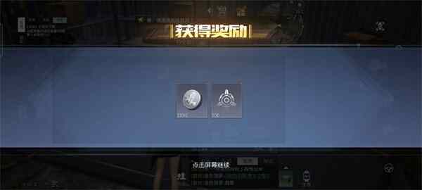 ���������ѡ����ŵ�����������ô���