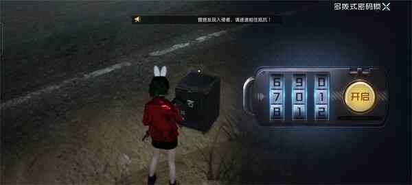 ���������ѡ����ŵ�����������ô���