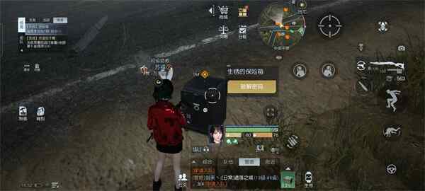 ���������ѡ����ŵ�����������ô���