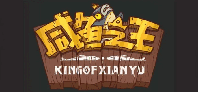 ����֮��ˮ��������ʲô