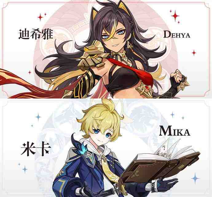 ԭ��3.5�汾up�ؽ�ɫһ��