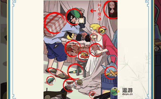 �ⲻ�Ǻ��ֹ������μ�ͨ�ع���