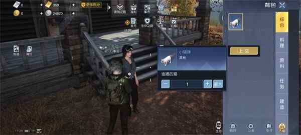 ���������ѡ����˾���������ô���