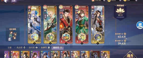 ����������������͵�һ����ô��