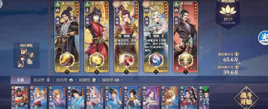 ����������������͵�һ����ô��