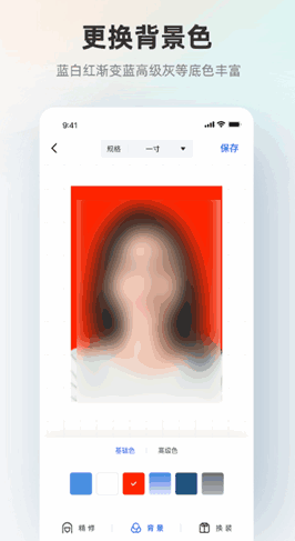 ���֤����app����