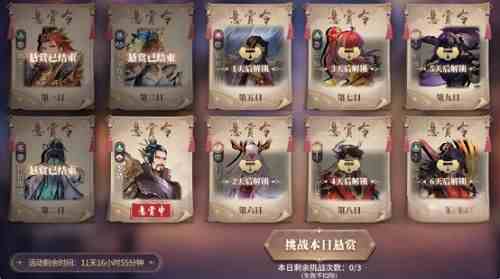 ����������������͵�������ô��