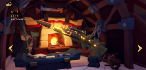 ��ǹ��������̫�Ӷ��𼫹�����ô��