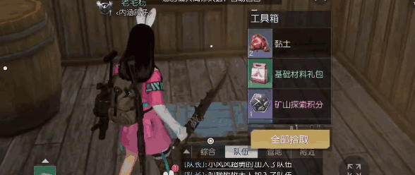 ���������ѡ�����ȱ�����ô��