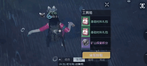 ���������ѡ�����ȱ�����ô��