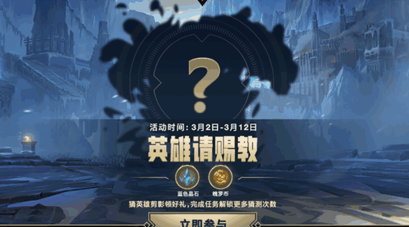 Ӣ����������Ӣ����ͽ���˭