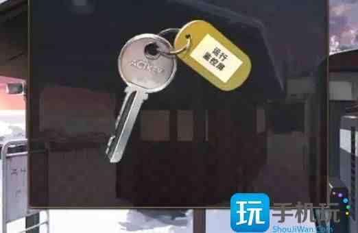 ʧ���յ�վ2�����¹��� ������ͼ��ͨ������