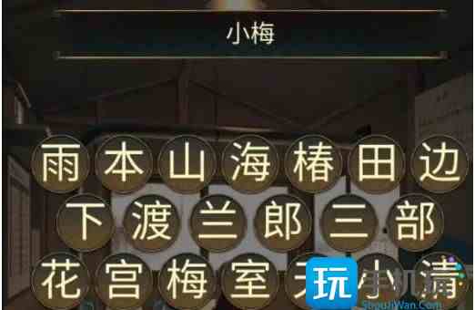 ʧ���յ�վ2�����¹��� ������ͼ��ͨ������