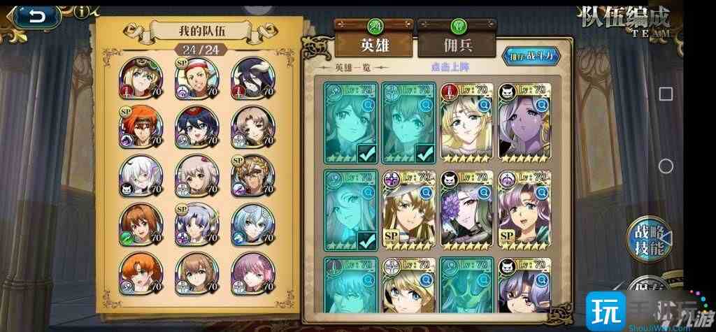 ���λ�ģ��ս��ħ��������ô����ħ�����ݴ����Ƽ�����