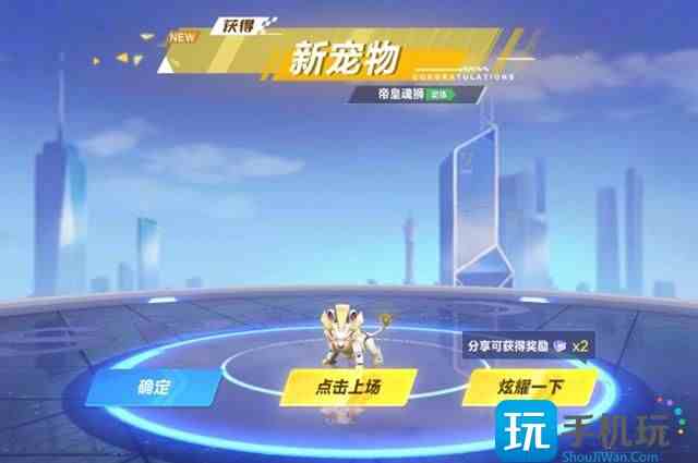 QQ�ɳ����εۻʻ�ʨ����Ǯ ���ۻʻ�ʨ�۸����