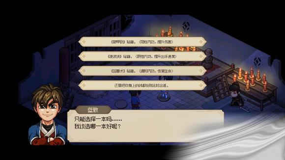 ������־����Ѩǹ���淨����