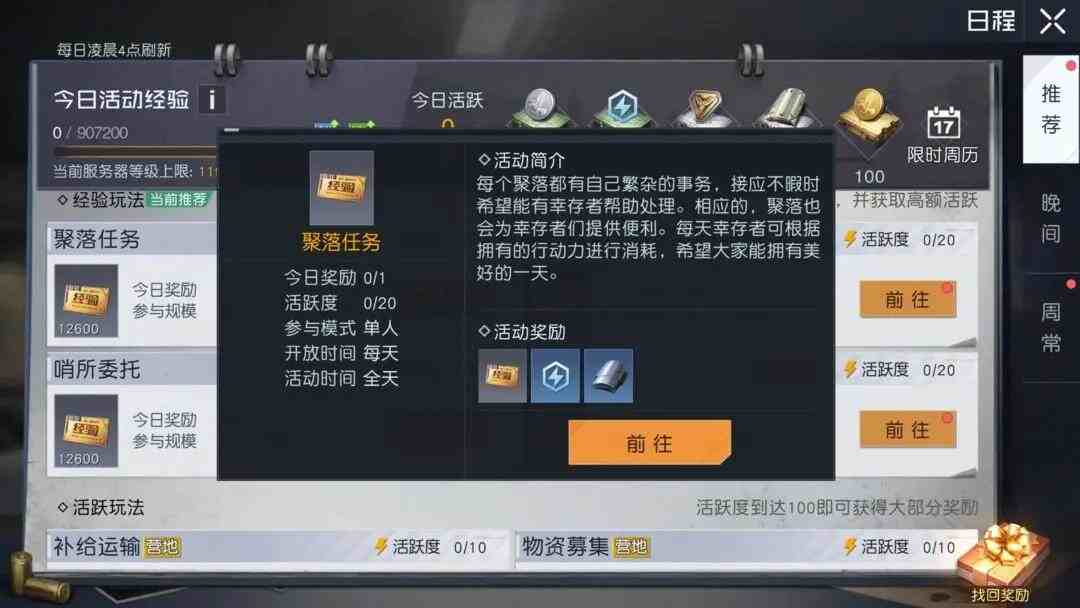 �������Ѿ���������ô��