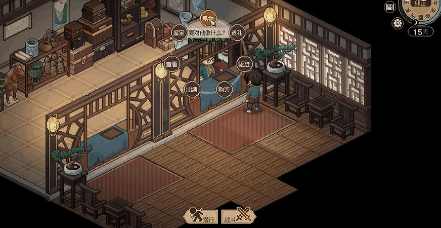 ��������־�������ֵ��̳�����ʲô��